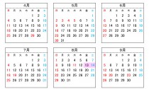 R3カレンダー(HP用)jpg
